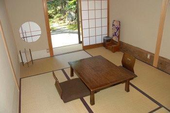 Japanese Inn Yoshimizu Kioto Exterior foto